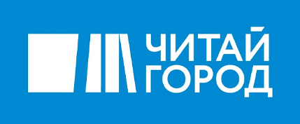 Читай-город
