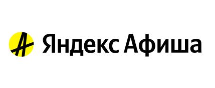Яндекс.Афиша