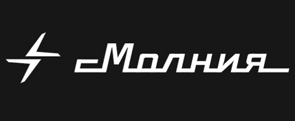 Часы Молния