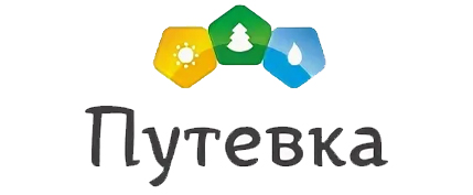 Путевка.ру