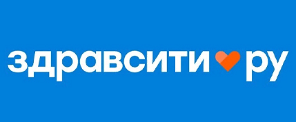 Здравсити.ру