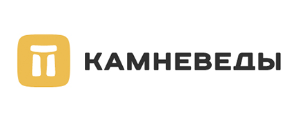 Камневеды
