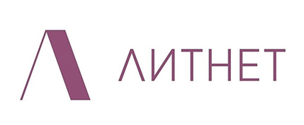 Литнет