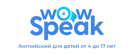 Онлайн-школа для детей Wowspeak
