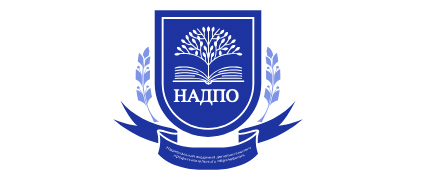 Академии НАДПО