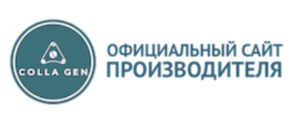 COLLA GEN