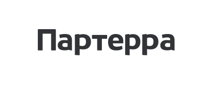 Партерра