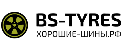 BS-Tyres