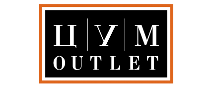 ЦУМ Outlet