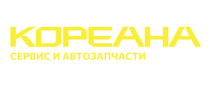 Кореана