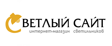 Cветлый сайт