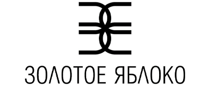 Золотое Яблоко